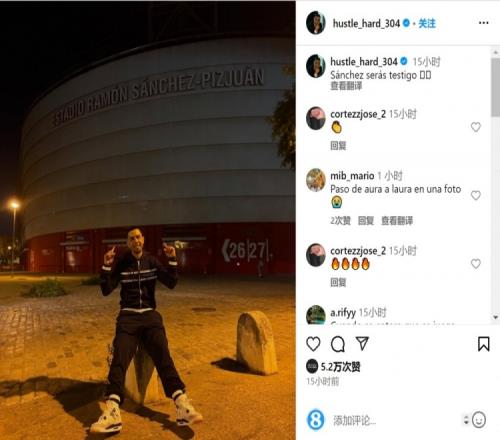 苏超奖杯由徐州企业使用3D打印打造，使用航天级钛合金