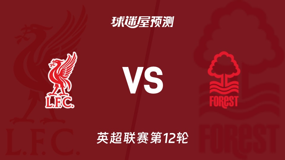 太尴尬！梁靖崑被观众“表白”，一脸严肃，孙颖莎偷笑，队友都懵了