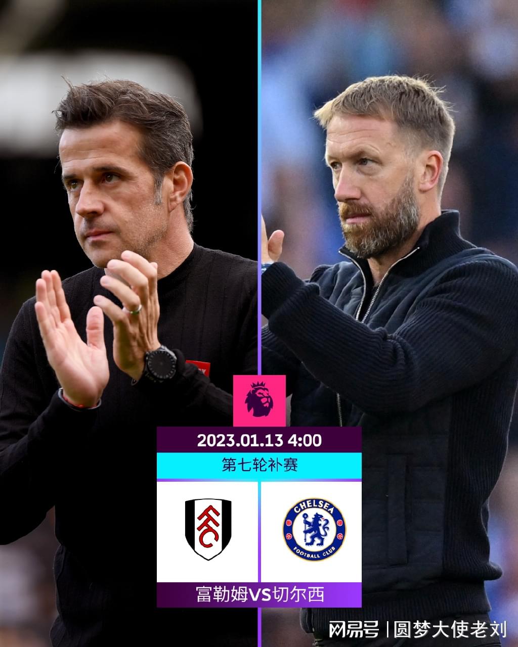 NBA：勇士末节发力 击败灰熊